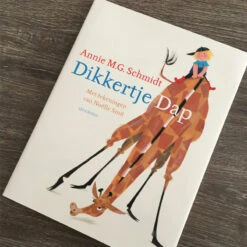 Dikkertje Dap -Kinderspeelgoedwinkel image 1481