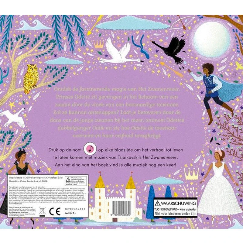 Het Zwanenmeer - Het Verhalen Orkest 4 Het Zwanenmeer - Het Verhalen Orkest - Afbeelding 2