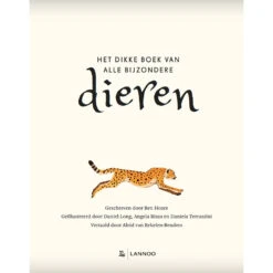 Het Dikke Boek Van Alle Bijzondere Dieren 10 Het Dikke Boek Van Alle Bijzondere Dieren -Kinderspeelgoedwinkel image 1541