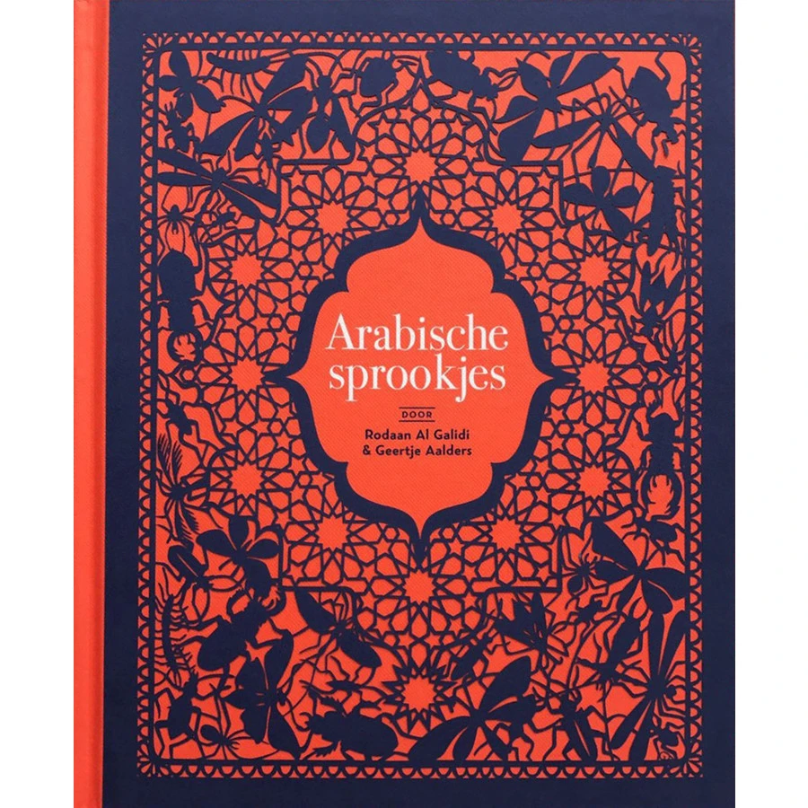 Arabische Sprookjes 3 Arabische Sprookjes