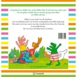 Kinderspeelgoedwinkel -Kinderspeelgoedwinkel image 1662